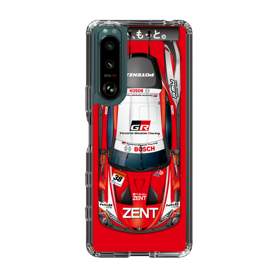 スリムプロテクションケース［ CERUMO - ZENT CERUMO GR Supra - High angle ］