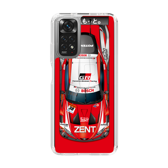 スリムプロテクションケース［ CERUMO - ZENT CERUMO GR Supra - High angle ］