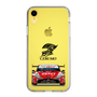 スリムプロテクションケース［ CERUMO - ZENT CERUMO GR Supra front - Clear ］
