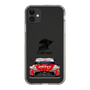 スリムプロテクションケース［ CERUMO - ZENT CERUMO GR Supra front - Clear ］