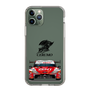 スリムプロテクションケース［ CERUMO - ZENT CERUMO GR Supra front - Clear ］