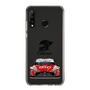 スリムプロテクションケース［ CERUMO - ZENT CERUMO GR Supra front - Clear ］