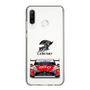 スリムプロテクションケース［ CERUMO - ZENT CERUMO GR Supra front - Clear ］