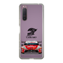 スリムプロテクションケース［ CERUMO - ZENT CERUMO GR Supra front - Clear ］