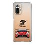 スリムプロテクションケース［ CERUMO - ZENT CERUMO GR Supra front - Clear ］