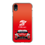 スリムプロテクションケース［ CERUMO - ZENT CERUMO GR Supra front - Red ］