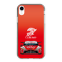 スリムプロテクションケース［ CERUMO - ZENT CERUMO GR Supra front - Red ］