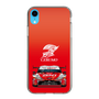 スリムプロテクションケース［ CERUMO - ZENT CERUMO GR Supra front - Red ］