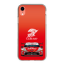 スリムプロテクションケース［ CERUMO - ZENT CERUMO GR Supra front - Red ］