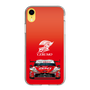 スリムプロテクションケース［ CERUMO - ZENT CERUMO GR Supra front - Red ］
