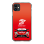 スリムプロテクションケース［ CERUMO - ZENT CERUMO GR Supra front - Red ］