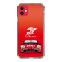 スリムプロテクションケース［ CERUMO - ZENT CERUMO GR Supra front - Red ］