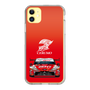 スリムプロテクションケース［ CERUMO - ZENT CERUMO GR Supra front - Red ］