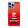 スリムプロテクションケース［ CERUMO - ZENT CERUMO GR Supra front - Red ］