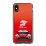 スリムプロテクションケース［ CERUMO - ZENT CERUMO GR Supra front - Red ］