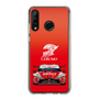 スリムプロテクションケース［ CERUMO - ZENT CERUMO GR Supra front - Red ］