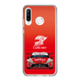 スリムプロテクションケース［ CERUMO - ZENT CERUMO GR Supra front - Red ］