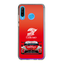 スリムプロテクションケース［ CERUMO - ZENT CERUMO GR Supra front - Red ］