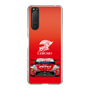 スリムプロテクションケース［ CERUMO - ZENT CERUMO GR Supra front - Red ］