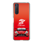 スリムプロテクションケース［ CERUMO - ZENT CERUMO GR Supra front - Red ］