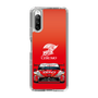 スリムプロテクションケース［ CERUMO - ZENT CERUMO GR Supra front - Red ］
