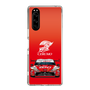 スリムプロテクションケース［ CERUMO - ZENT CERUMO GR Supra front - Red ］