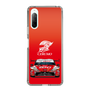 スリムプロテクションケース［ CERUMO - ZENT CERUMO GR Supra front - Red ］
