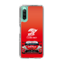 スリムプロテクションケース［ CERUMO - ZENT CERUMO GR Supra front - Red ］