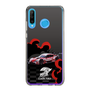 スリムプロテクションケース［ CERUMO - ZENT CERUMO GR Supra - Drifting ］