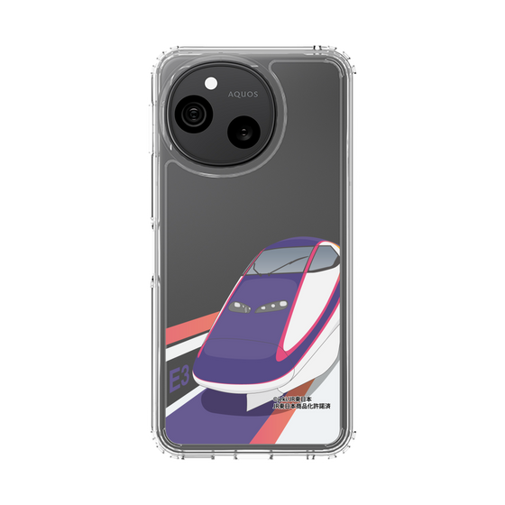 スリムプロテクションケース［ JR東日本 - E3系 - クリア ］