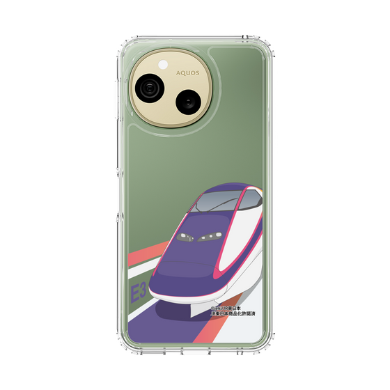 スリムプロテクションケース［ JR東日本 - E3系 - クリア ］