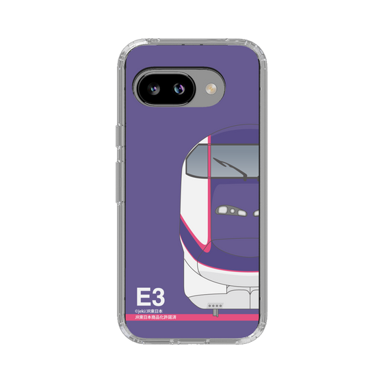スリムプロテクションケース［ JR東日本 - E3系 - パープル ］