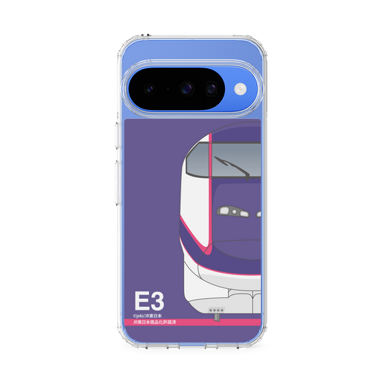 スリムプロテクションケース［ JR東日本 - E3系 - パープル ］