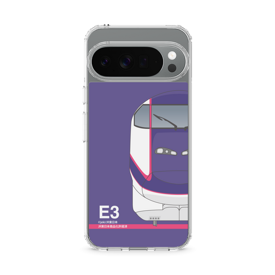 スリムプロテクションケース［ JR東日本 - E3系 - パープル ］