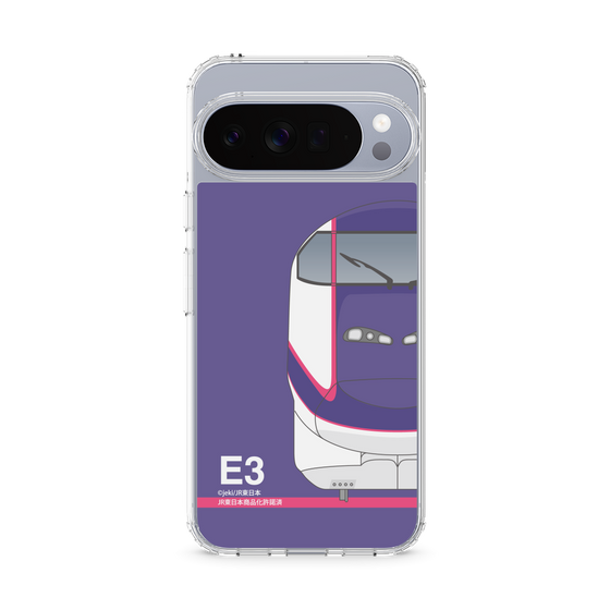 スリムプロテクションケース［ JR東日本 - E3系 - パープル ］