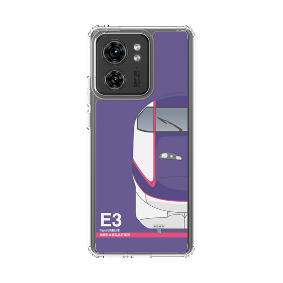 スリムプロテクションケース［ JR東日本 - E3系 - パープル ］