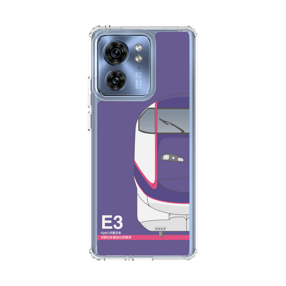 スリムプロテクションケース［ JR東日本 - E3系 - パープル ］