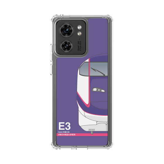 スリムプロテクションケース［ JR東日本 - E3系 - パープル ］