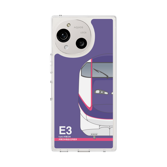 スリムプロテクションケース［ JR東日本 - E3系 - パープル ］
