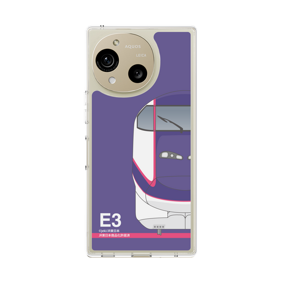 スリムプロテクションケース［ JR東日本 - E3系 - パープル ］