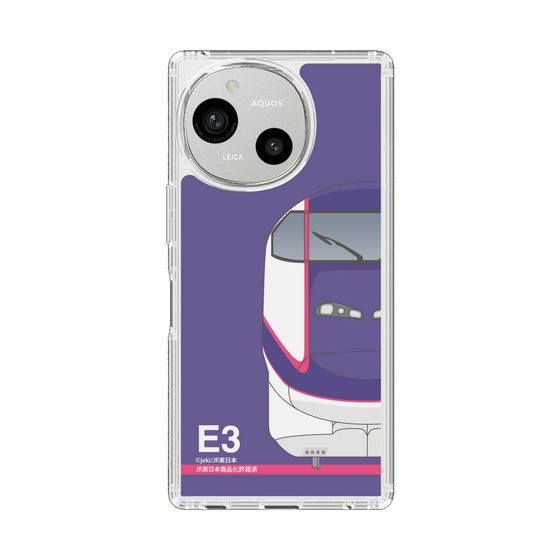 スリムプロテクションケース［ JR東日本 - E3系 - パープル ］