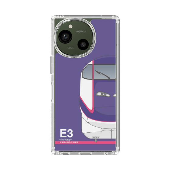 スリムプロテクションケース［ JR東日本 - E3系 - パープル ］