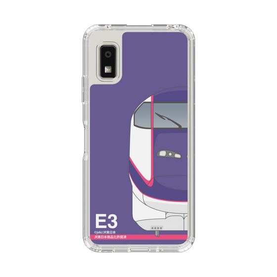 スリムプロテクションケース［ JR東日本 - E3系 - パープル ］
