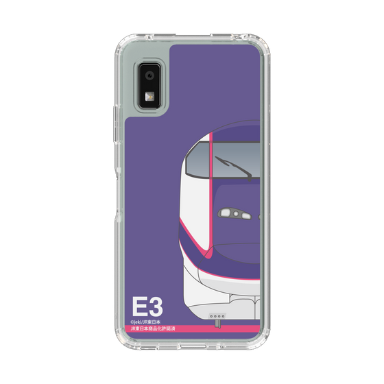 スリムプロテクションケース［ JR東日本 - E3系 - パープル ］