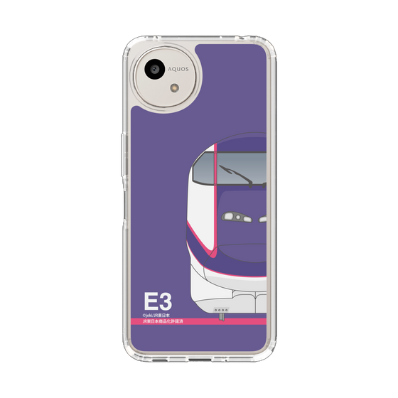 スリムプロテクションケース［ JR東日本 - E3系 - パープル ］