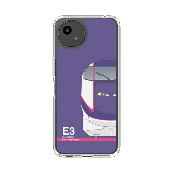 スリムプロテクションケース［ JR東日本 - E3系 - パープル ］