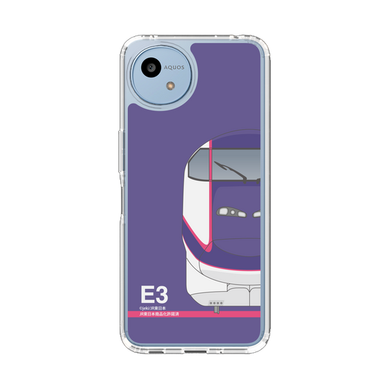 スリムプロテクションケース［ JR東日本 - E3系 - パープル ］
