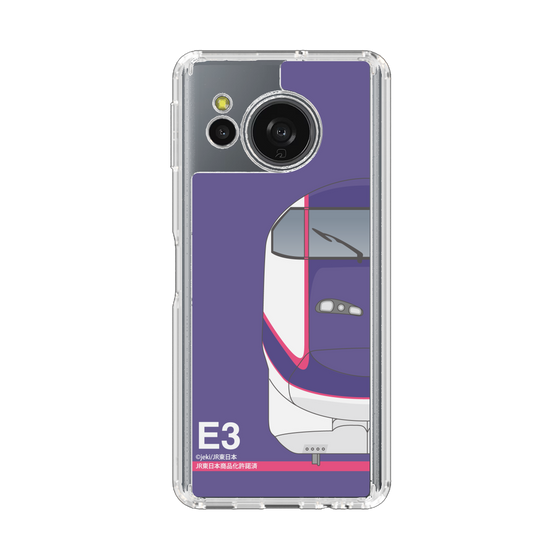スリムプロテクションケース［ JR東日本 - E3系 - パープル ］