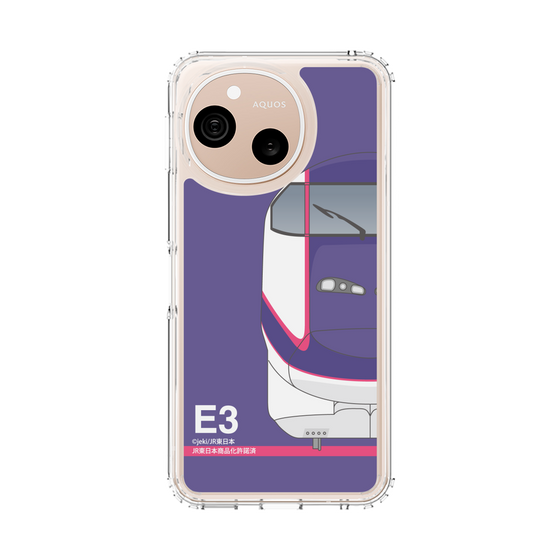 スリムプロテクションケース［ JR東日本 - E3系 - パープル ］