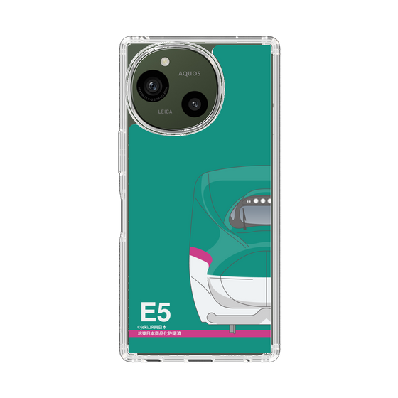 スリムプロテクションケース［ JR東日本 - E5系 - グリーン ］